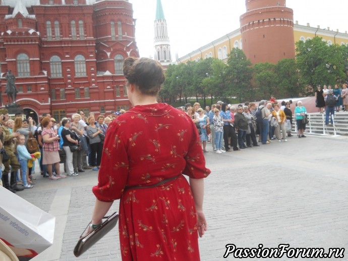 ВРЕМЕНА И ЭПОХИ