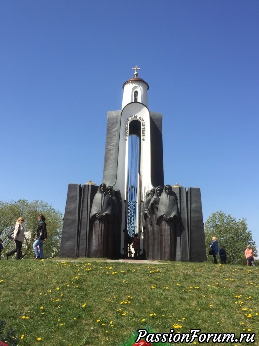А вот и мой отчёт - Минск 2019.