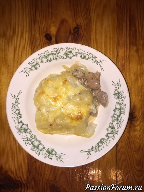 Мясо под "шубой"