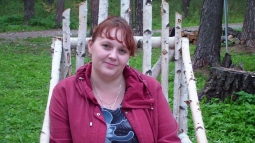 Елена Елена