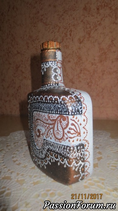 И снова бутылочки...