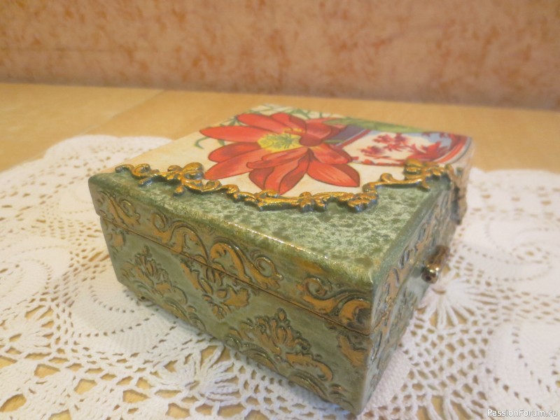 Ещё одна шкатулочка. Ещё одна шкатулочка.