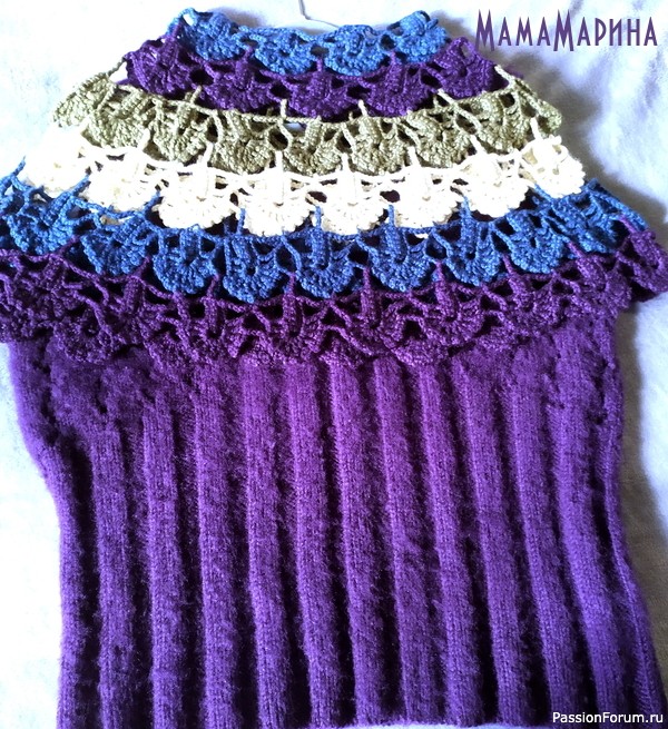 Фиолетовый комплект: жилет и кружевное пончо-накидка.