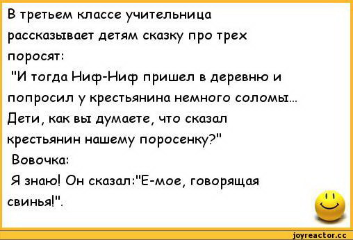 Я так яростно борюсь с моей врожденной ленью