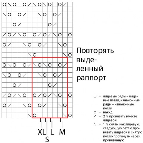 ​Топ с ажурной спинкой