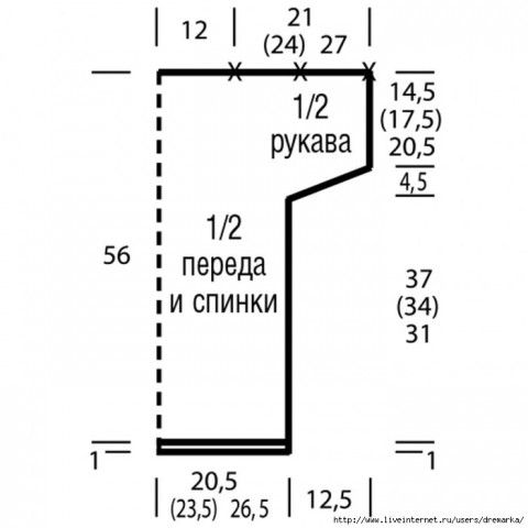 Летний топ с ажурным узором