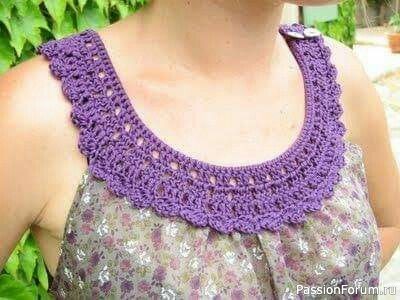 Впереди у нас тепло