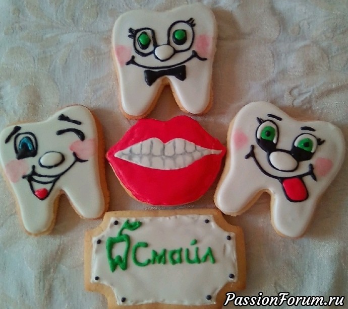 И снова, здравствуйте! Я туточки! И снова, здравствуйте! Я туточки!