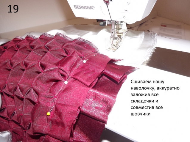 сердечко буф на &quot;День влюблённых&quot;