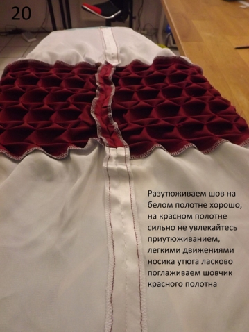 сердечко буф на &quot;День влюблённых&quot;