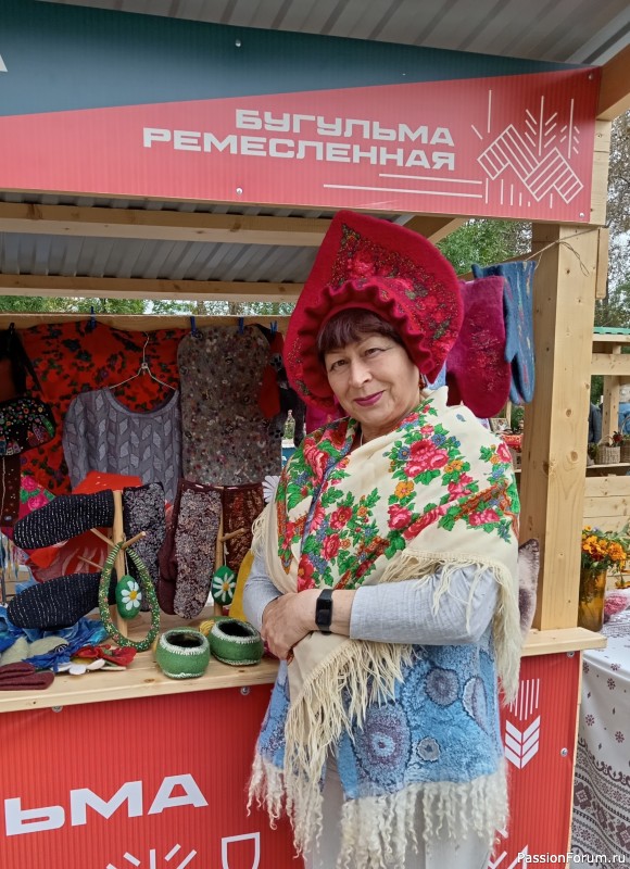 Все лето проваляла.