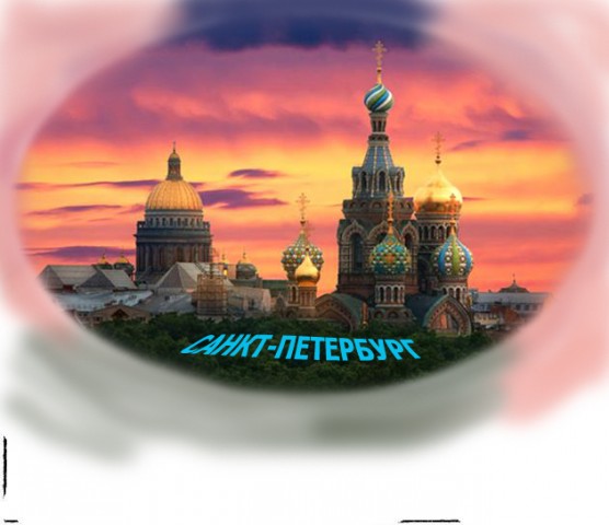 Про заговоры