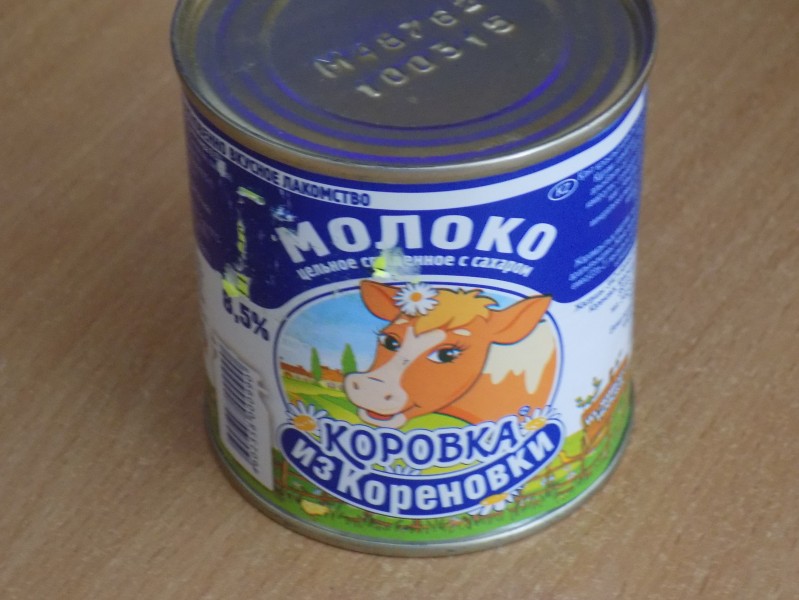 Воплю! Пищу!! Кричу!!! Поделиться радостью хочу!!!!!