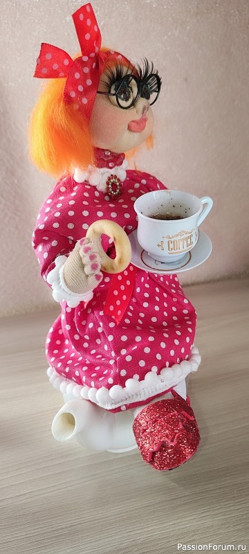 Время пить чай