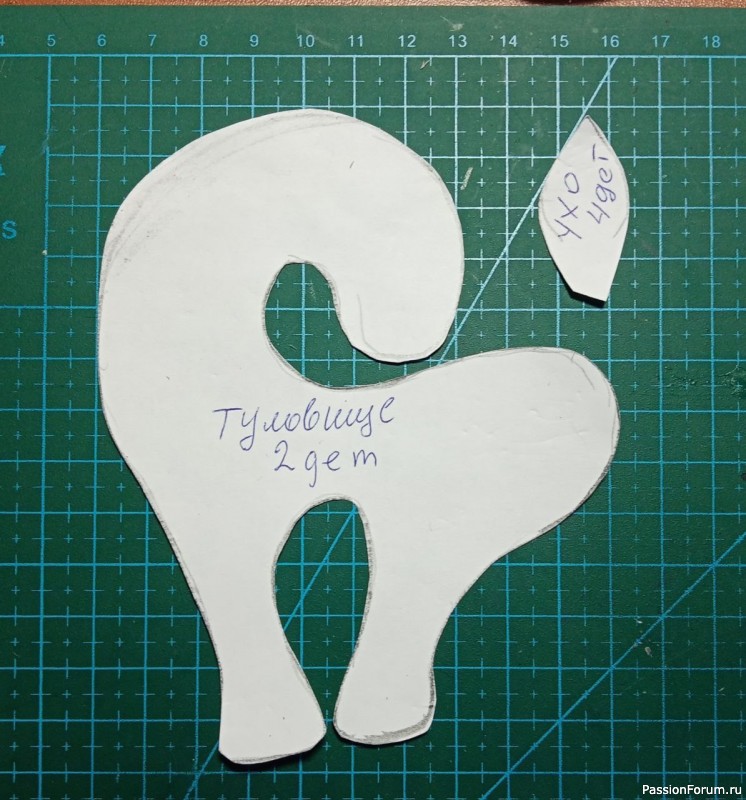 Скромная лошадка.