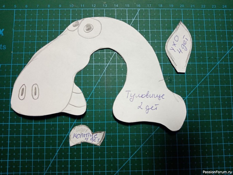 Чумовая коняшка.