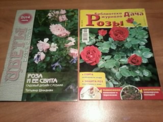 27 ноября- день матери и мы с подарками.