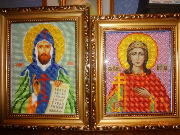 Кирилл и Ирина. Для сестры и её мужа. Кирилл и Ирина. Для сестры и её мужа.