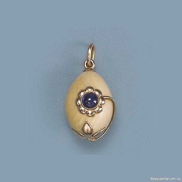 ​Подвеска-яйцо от Фаберже