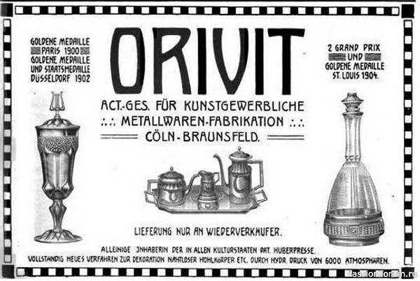 ​&laquo;Orivit&raquo; и югендштиль
