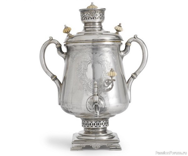 ​Samovar