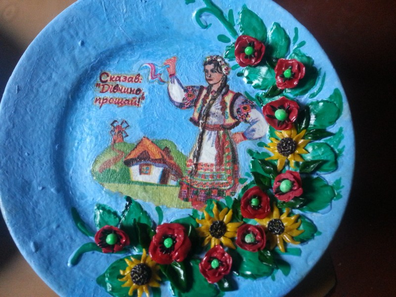 В этностиле