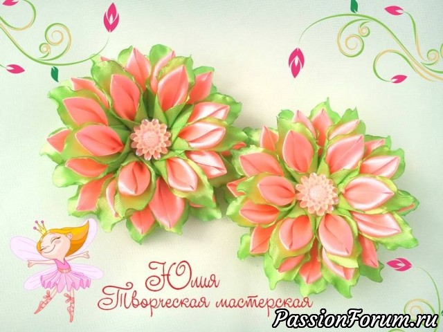 Весенний цветок канзаши бюджетный мастер класс