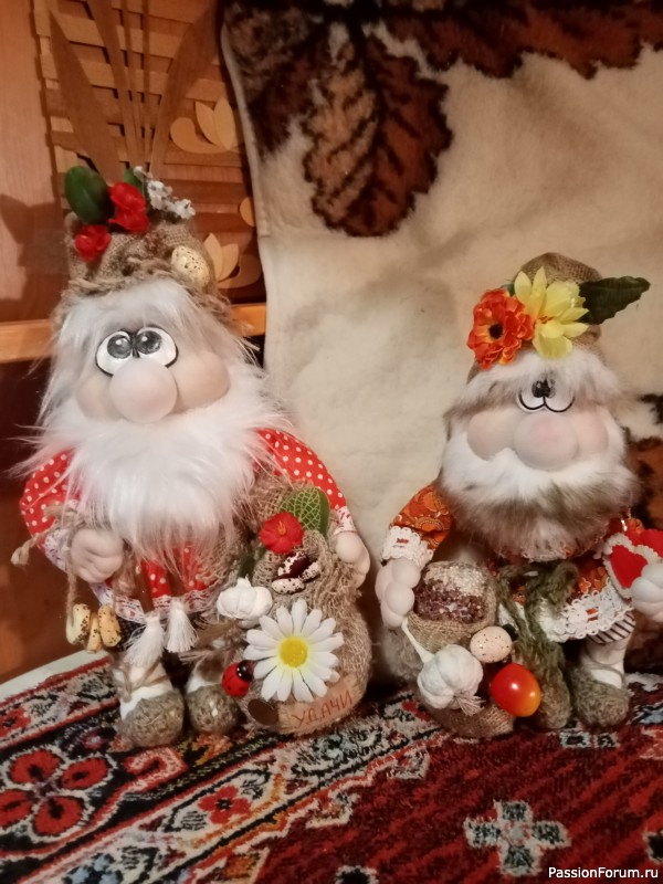Мои Домовята!!!