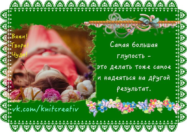 Немножко позитивных картинок...