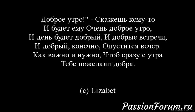 Маленькая жизненная история.)))