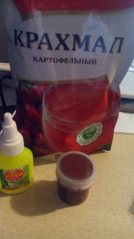 Аккорд души, аккорд любви - такие лилии цветы!