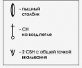 Тапочки из шестиугольных мотивов
