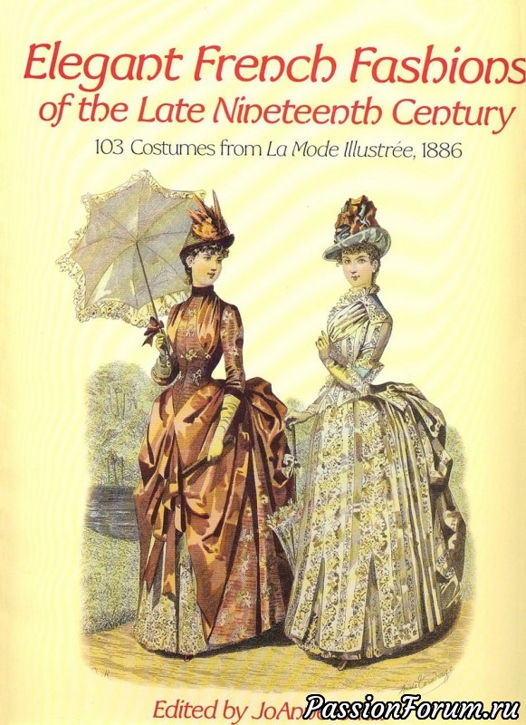 Иллюстрации журнала мод 1886г. La Mode illustrèe 1886