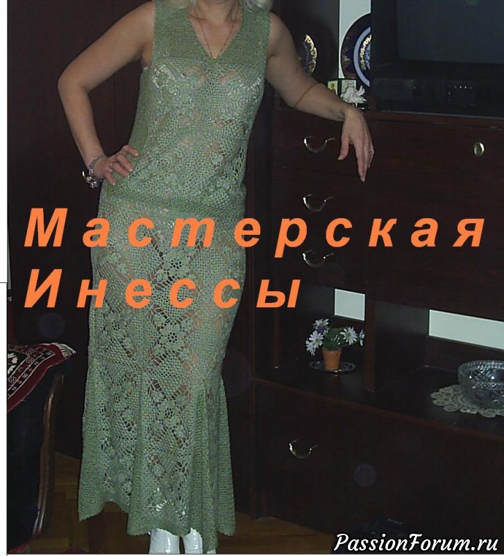Оливковый комплект