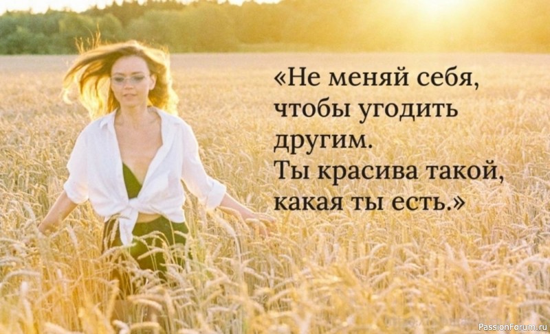 Секреты красоты. Омолаживающий эликсир