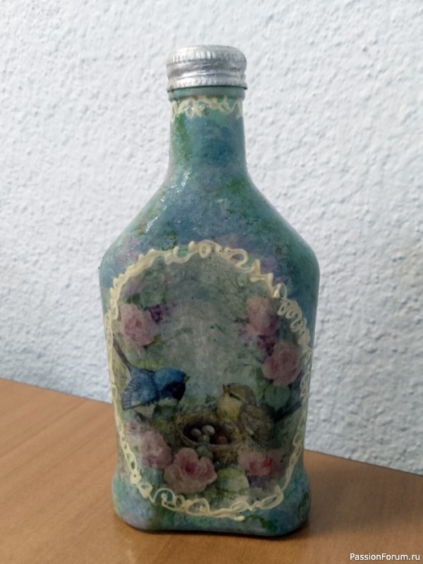 Маленький презент...