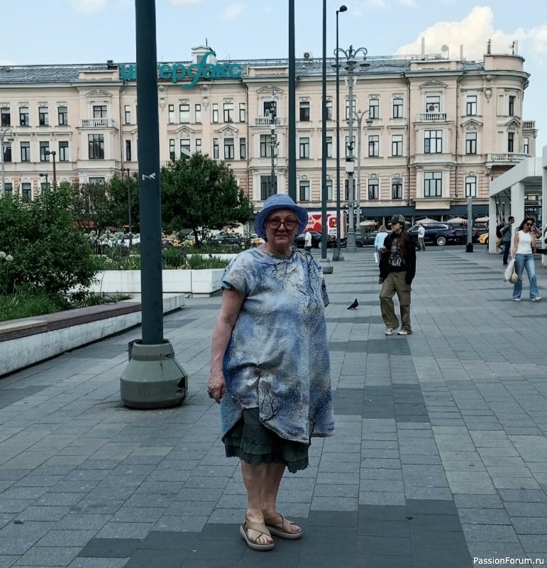 Обновочка на лето