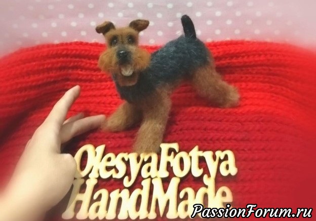 Эрдельтерьер
