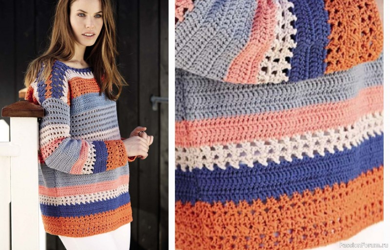 Ажурный разноцветный джемпер
