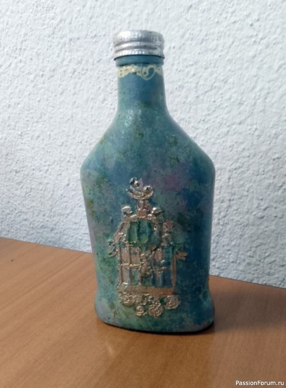 Маленький презент...