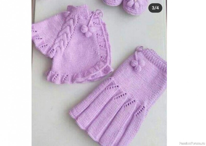 Дочка заказала
