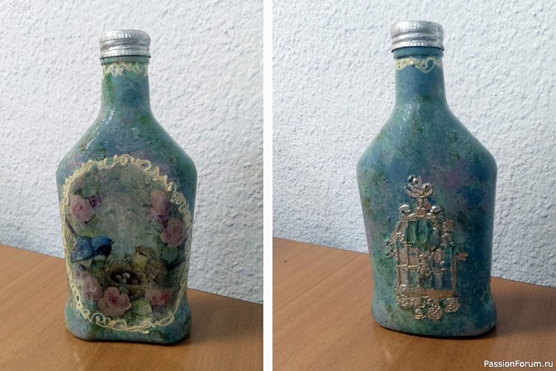 Маленький презент...