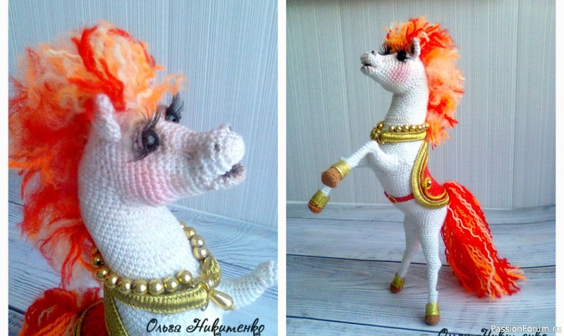 Конь ОГОНЬ!