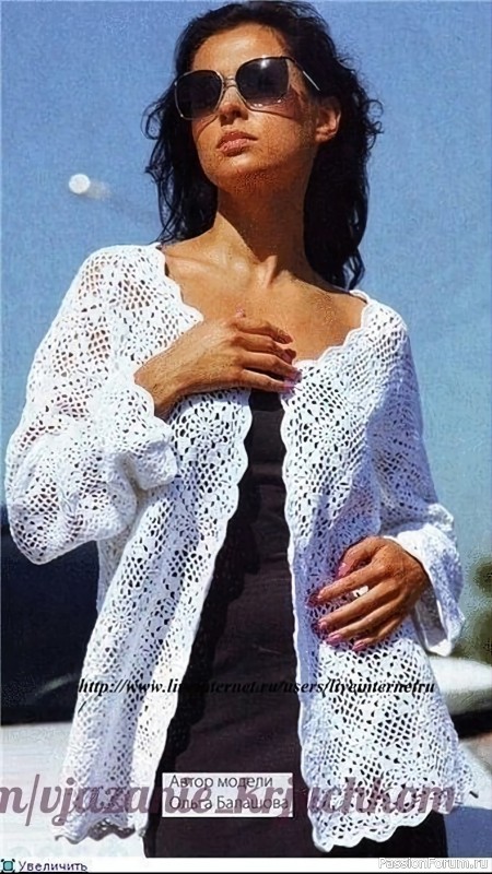 Ажурный жакет крючком. Схема