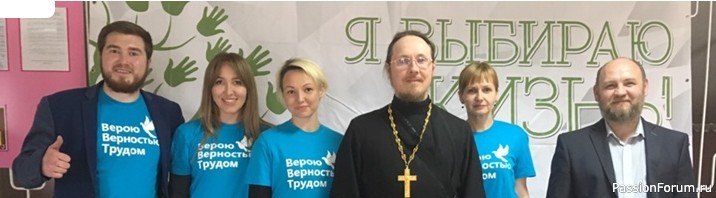 Вот