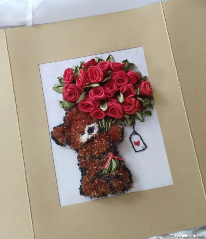 Романтическая открытка от "А до Я"