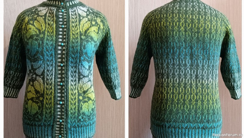 Кофточка "Березка" Кофточка "Березка"