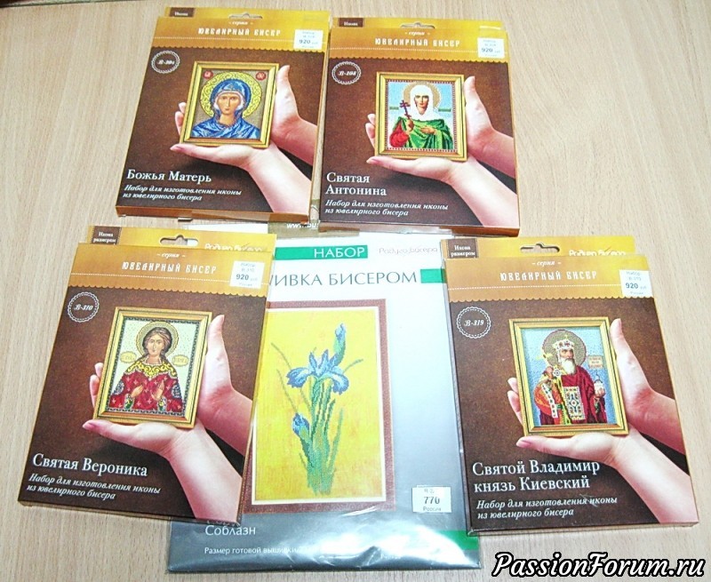 Продам старые запасы.