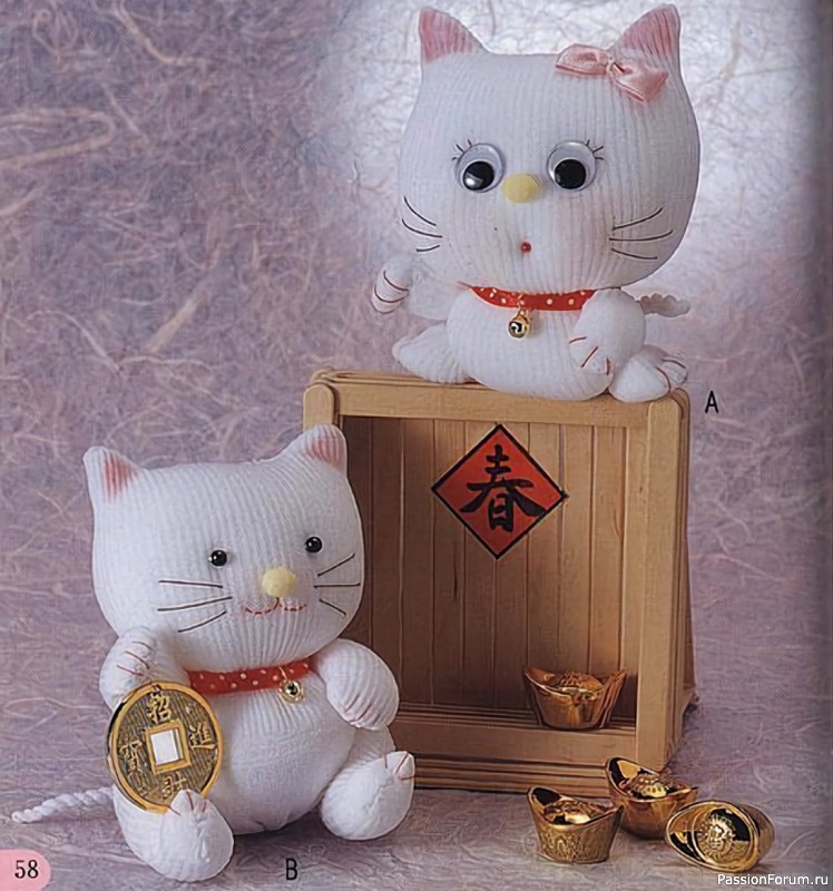 Игрушки из носков от китайцев. МК