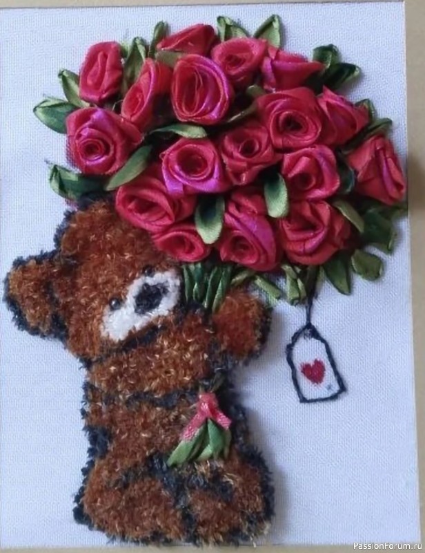 Романтическая открытка от "А до Я"